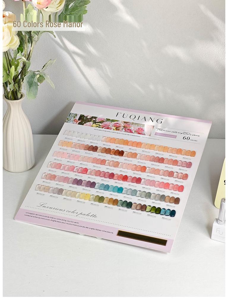 Набор гель-лаков «Розовый особняк», 60 цветов: Прозрачные, Полупрозрачные Оттенки для Салонного Маникюра