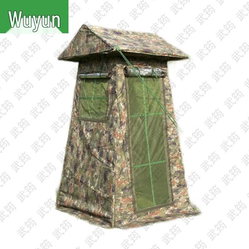 Wujun Camouflage Sentry Tent & Accessories