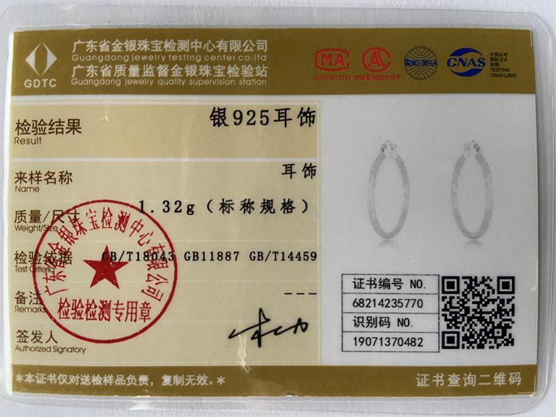 Круглые серьги из стерлингового серебра 925 пробы для свадебной моды