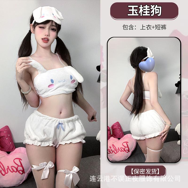 Lianyungang sexy lingerie pure desire pajamas women's jade cinnamon dog suit uniform qqny clothes