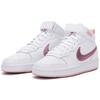 Nike Детские кроссовки Court Borough Mid 2 GS White Pink Glaze CD7782-105