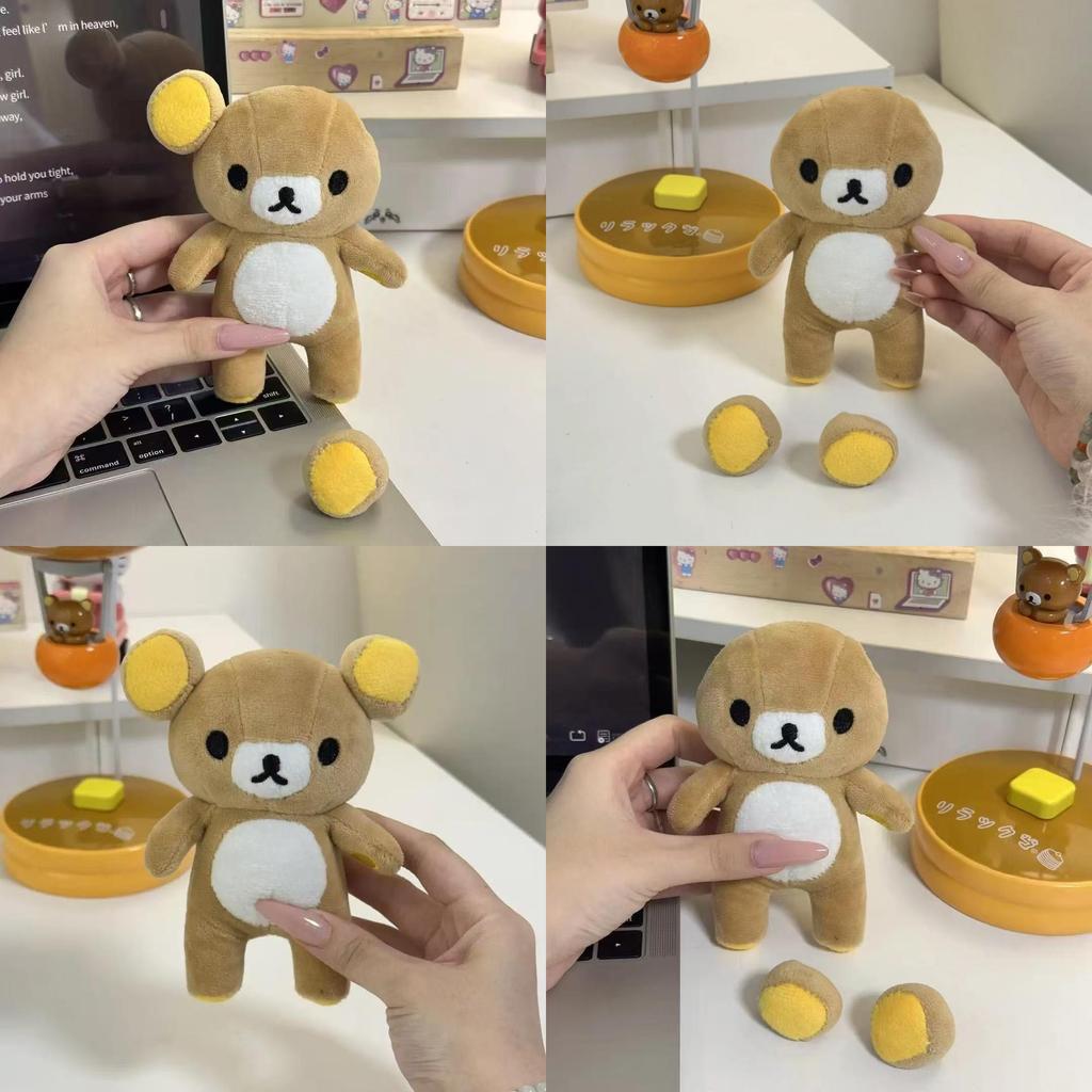 Rilakkuma Soft Plush Doll With Cotton Filling For Kids And Teens