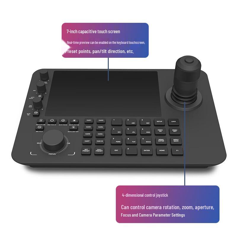 Huachang Visual Conference Camera PTZ Control Keyboard (CN version)