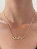1 Pc Fashion Simple Versatile Elegant Trend “Mama” Stainless Steel Alphabet Necklace, Best Gift for Mother's Day