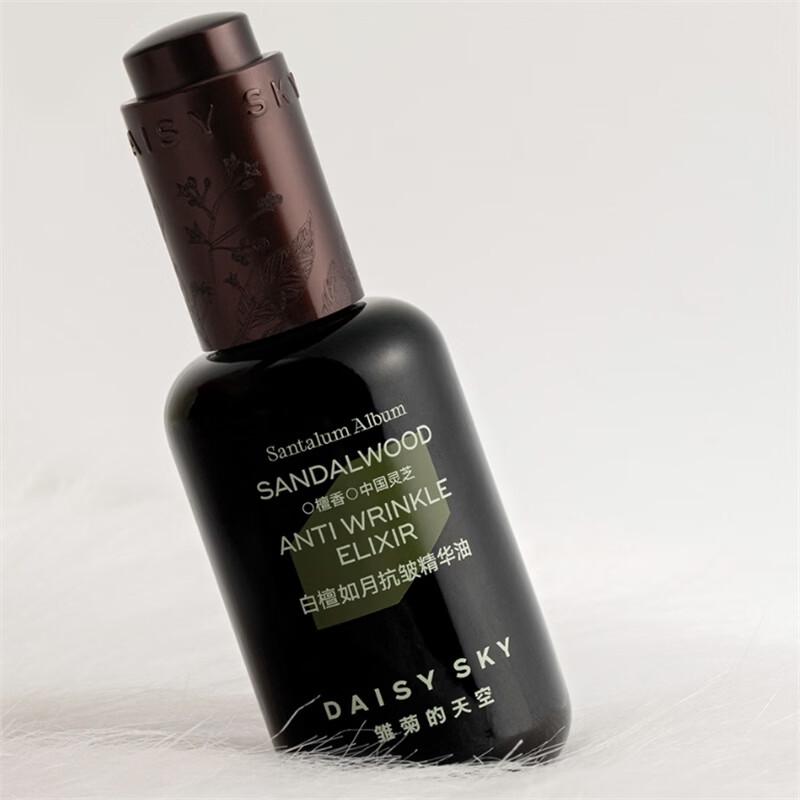 Daisy Sky Sandalwood Anti-Wrinkle Essential Oil