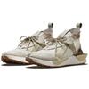 Nike Кроссовки унисекс ISPA Drifter Split NTRL Кремовый натуральный CZ0238-100