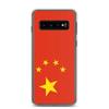 Чехол для телефона - Samsung - Galaxy S10 - Drapeau Chine - Souple - Multicolore