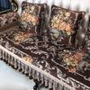 Embroidery Jacquard Sofa Cover Retro Classic Cushion Luxury Fabric Combination Sofa Cover Anti-slip Slipcover Living Room Decor