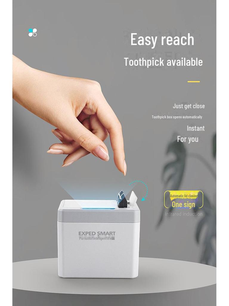 Автоматический держатель для зубочисток Smart Induction для дома и ресторана