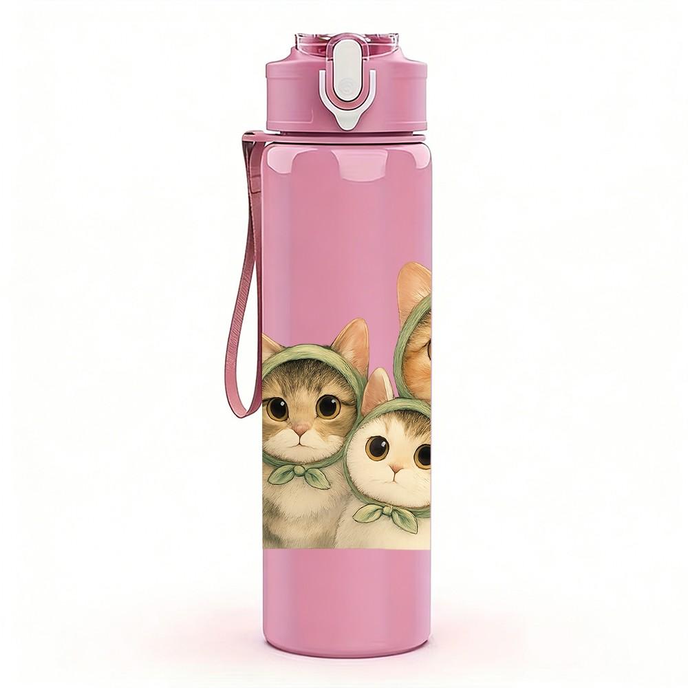 1PC Three Cat Family Portrait 750ml Color Plastic Sports Water Bottle Leakproof Flip Straw Lid Suitable for Sports Office Home Use