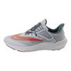 Nike Air Zoom Pegasus 39 FlyEase Pure Platinum Total Orange Мужские кроссовки Серые минерально-сланцевые ярко-ель DJ7381-002