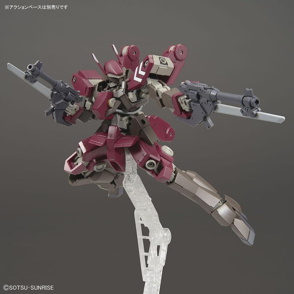 HG Mobile Suit Gundam Orphans Urshunt Schwalbe Custom Scale Plastic Model Iron-Blooded (Cyclase Machine) 1/144 Color-Coded