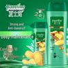 Шампунь Sunsilk Питание и Укрепление против ломкости