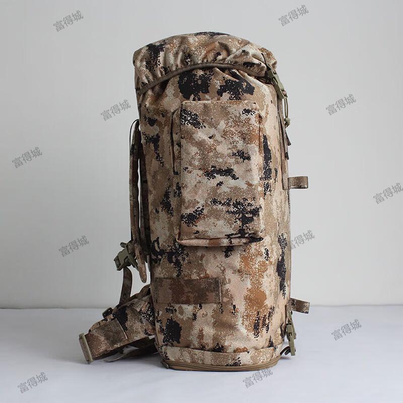Fudecheng 75L Camouflage Backpack
