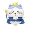 Birthday BIG Official Plush Toy ChiiKawa (HachiWare)