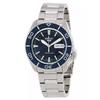 Восстановленные часы Seiko 5 Sports серии SKX из нержавеющей стали с синим циферблатом Sunray, автоматические SRPK97K1, 100M, мужские