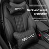 Автомобильная подушка для шеи, подголовник, поясничная поддержка для BYD Atto 3 Yuan Plus Han Tang EV F3 E6 Dmi Song F0 Qin Pro G3 Ea1