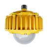 Взрывозащищенный платформенный светильник SOR LED