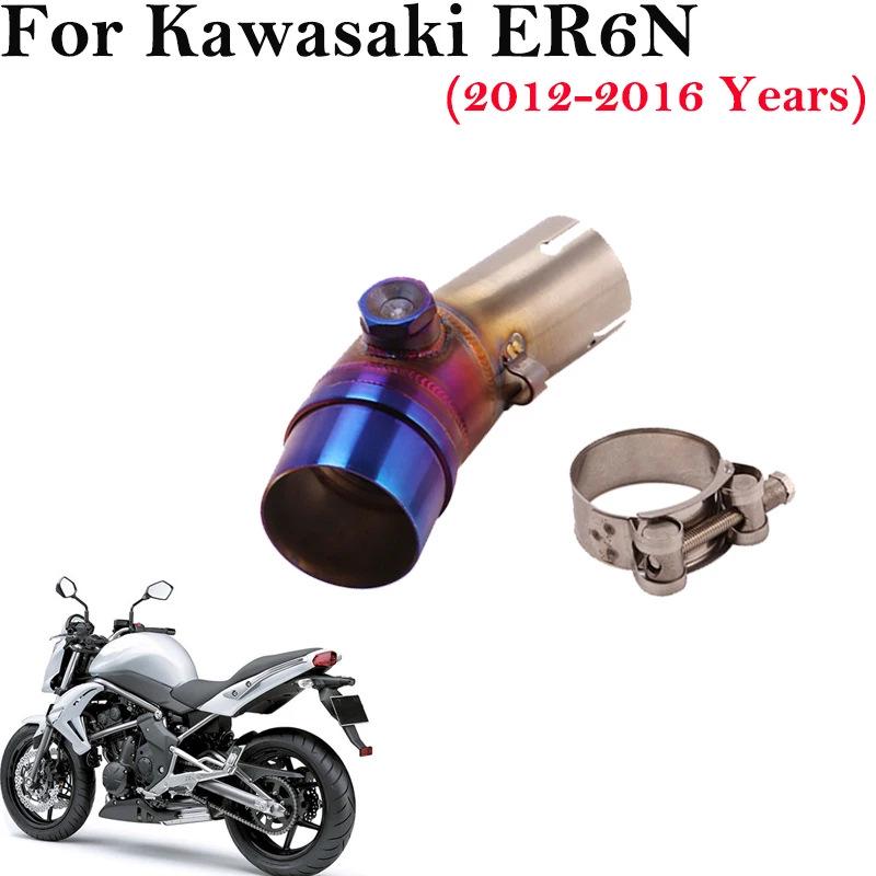 Modified Mid-Section Exhaust Pipe for ER6N