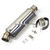 Модифицированный выхлоп для Yamaha R3/R6/R15/R25, Kawasaki NINJA250/400, Z900, Suzuki GSX250, KTM RC390