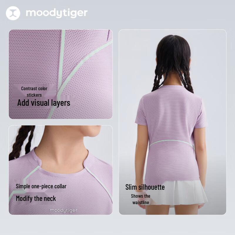 Girls' Golf Series Быстросохнущая футболка с коротким рукавом от moodytiger
