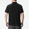 Skechers Men's Sport Casual Short Sleeve Polo Shirt P122M053-0018