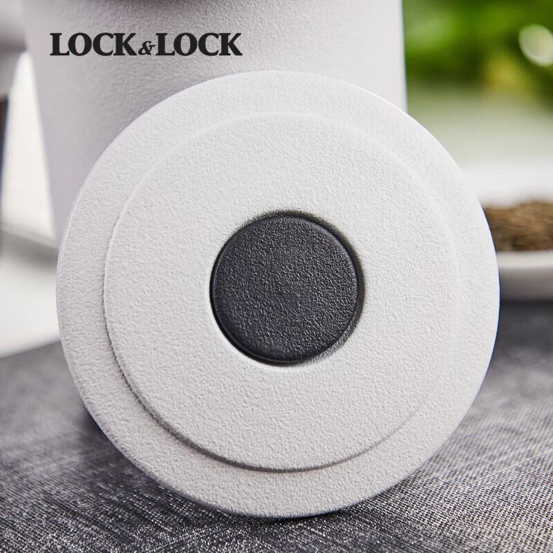 Керамическая чашка-заварник Lock&Lock "Гора и Море"