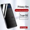 Privacy Screen Protector for Huawei Enjoy 20/Honor 30 - Full-Screen High-Transparency Anti-Peeping Tempered Glass Film for X10MAX