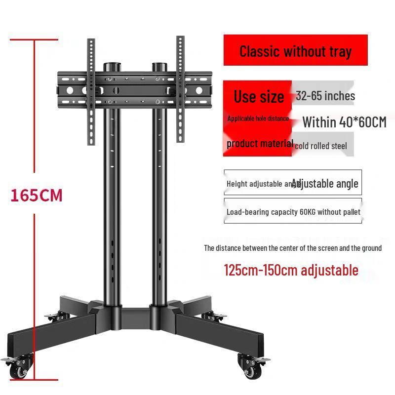 Мобильная напольная стойка для ЖК-телевизора 32-65 дюймов
