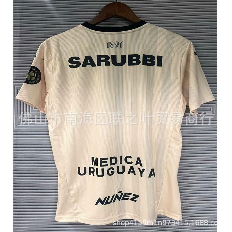 Penarol ''/'' Home Away Third Soccer Jersey Mens Short Sleeve Fan Edition Cotton Blend Striped Football Shirt