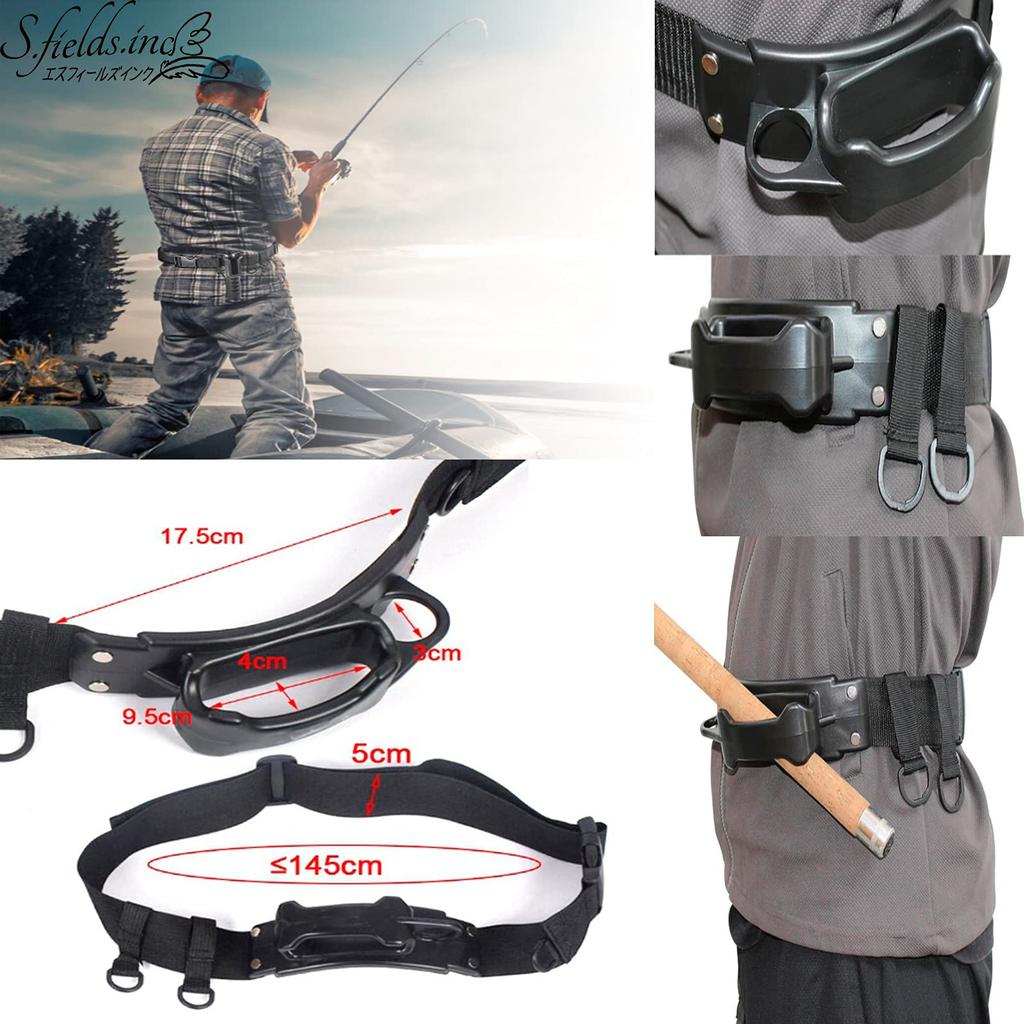 Rod Holder Waist Belt Fighting Belt Fishing Rod Holder Waist Wrap S.fields.inc 2-Way