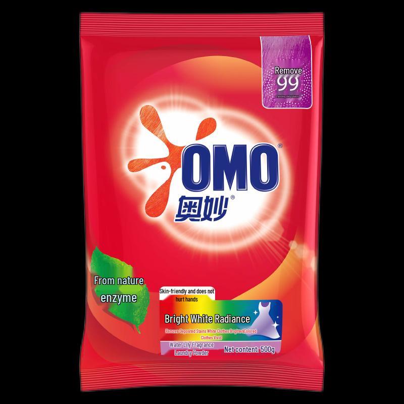 Omo Комплект: Осветляющий стиральный порошок и мыло