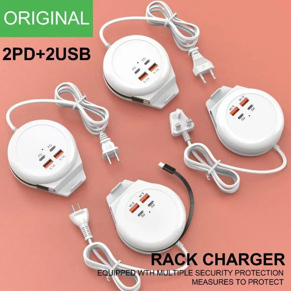 Зарядное устройство USB C, 4 порта с кабелем типа C, высокоскоростная настенная розетка 5,1 А, адаптер для быстрой зарядки мобильного телефона, удлинитель USB-концентратора для дома
