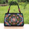 Ethnic Style Double-sided Embroidered Double-layer Bag Canvas Bag Embroidered Middle-aged And Elderly Women Handbag