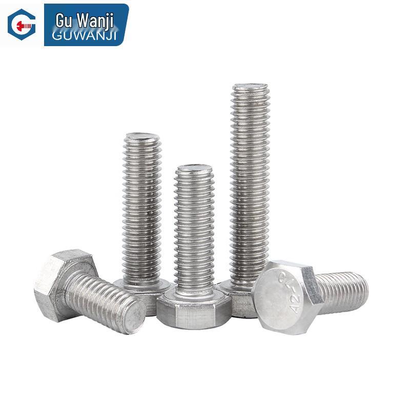 Guwanji 304 Stainless Steel Full Thread Hex Head Machine Screw