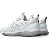 Asics Gel Quantum 360 Viii Utility White Black Sneakers 1203A471-101