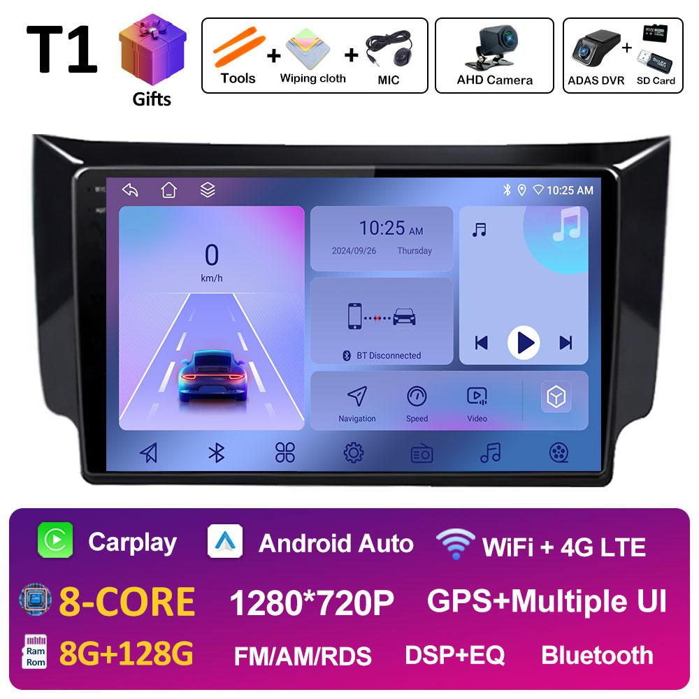 DSP Стерео Беспроводной Carplay Для Nissan Sylphy B17 Sentra 12 2012 2013 2014 2015 - 2018 WIFI Авто Аудио Видео Мультимедийный Плеер BT
