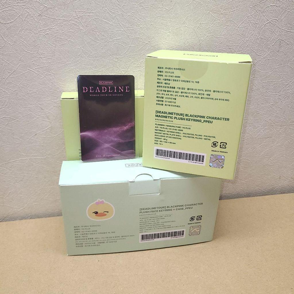 [Б/У] BLACKPINK Лиса Коллекционная карточка Плюшевый брелок Набор Товары