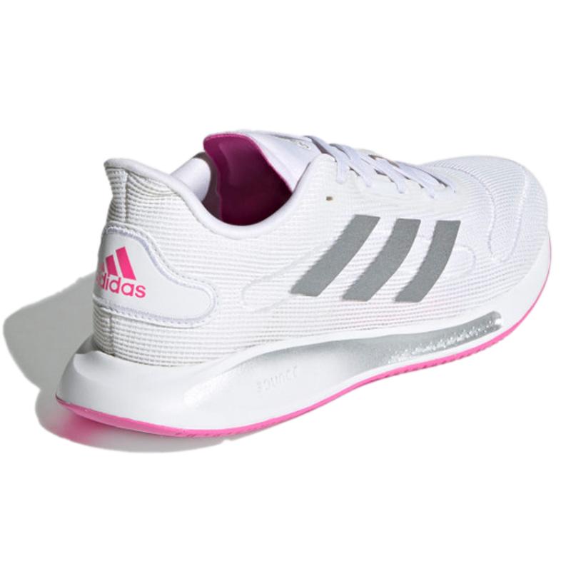 adidas Galaxar Кроссовки Белый/Серебристый Женские Кроссовки FX6880