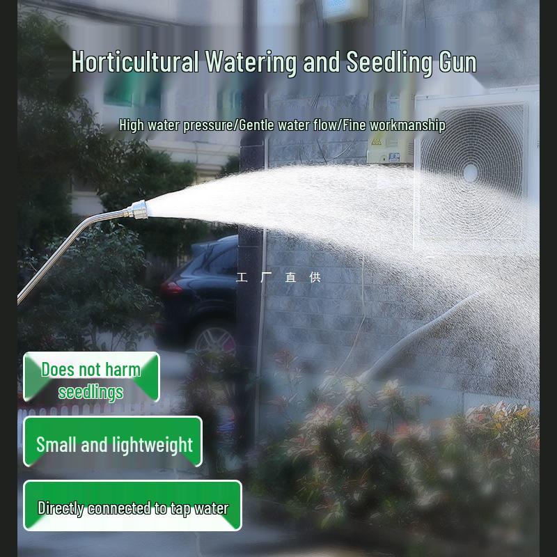 Садовый распылитель: Форсунка 1000/2000 меш, длинный стержень, идеально подходит для полива цветов и рассады