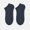 Men's Pure Cotton Socks, All-cotton Boat Socks, Summer Thin Shallow Socks, Short-stemmed Combed Cotton Casual Anti-odor Men's Socks