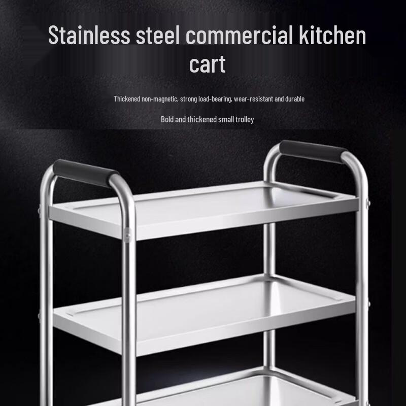 Commercial Stainless Steel 3-Tier Mobile Serving Cart