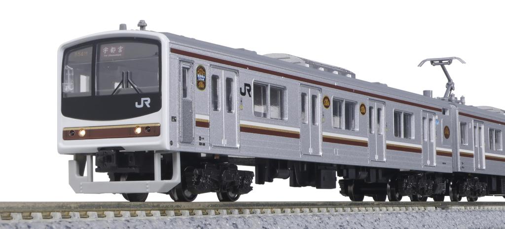 Hobby Center Kato N Gauge 205 Series 600 Series Nikko Line 4-Car Set 10-963 Railway Model Train