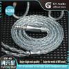 GY HiFi-45 Полное Небо Звездный Аудио Кабель для IEM Ультрачистая Медь OCC Провод для Обновления Наушников 4.4мм MMCX/2Pin/HD650 для Starfield F1 ProХороший продукт