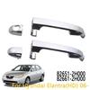 Внешняя ручка двери автомобиля для Hyundai Elantra 2006-2012 82651-2H000 82661-2H000