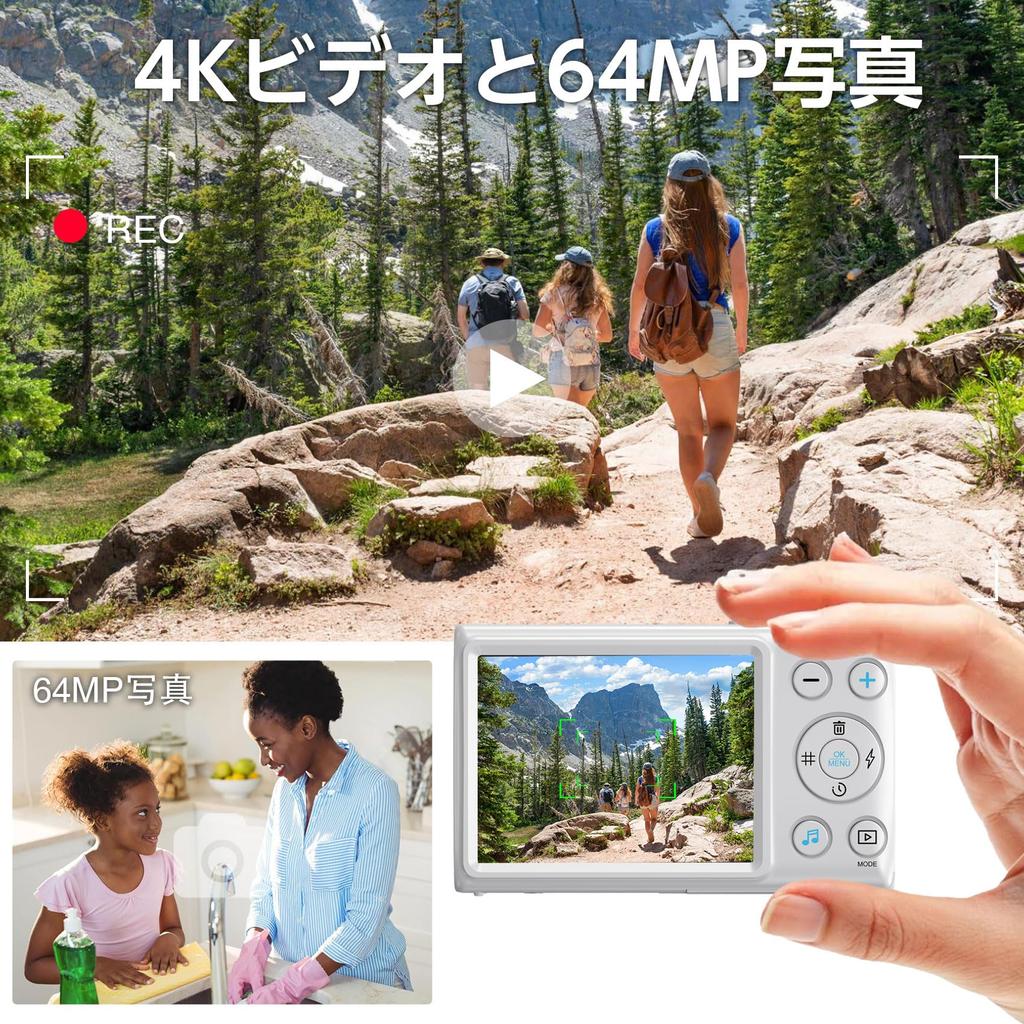 Цифровая цифровая камера 64 миллиона 1080P видеоизображение дюймов большое время медленное запасные батареи для школьников начинающих 32g карта в комплекте камера, пиксели, запись,