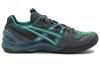 Asics HS5 S Гель Разрешение Sps 'Серо-зеленый' 1201A437-300