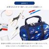 COLORFUL CANDY STYLE Sewing Kit for Elementary School Sewing School Home Blue Butterfly N2316810 Girls, Students, Tools, Supplies, Economics, Design,