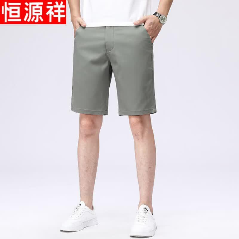 Мужские шорты Hengyuanxiang из ледяного шелка в стиле business casual