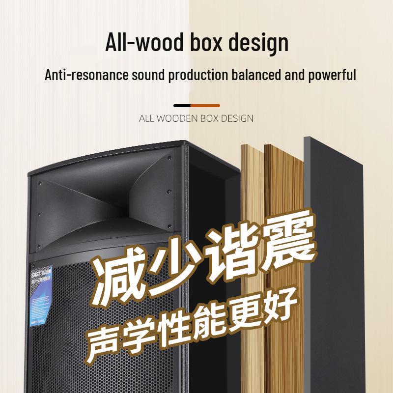 Sangean 1507 Двойная 15-дюймовая уличная Bluetooth-колонка с мощными басами и высокой громкостью